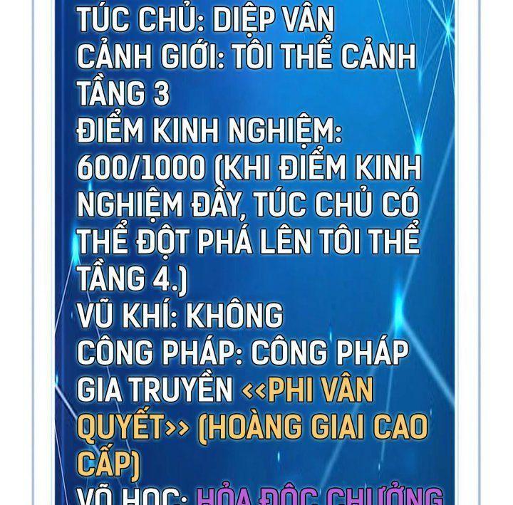 Ta Có Trăm Vạn Lần Tốc Đánh Chapter 1 - Trang 2