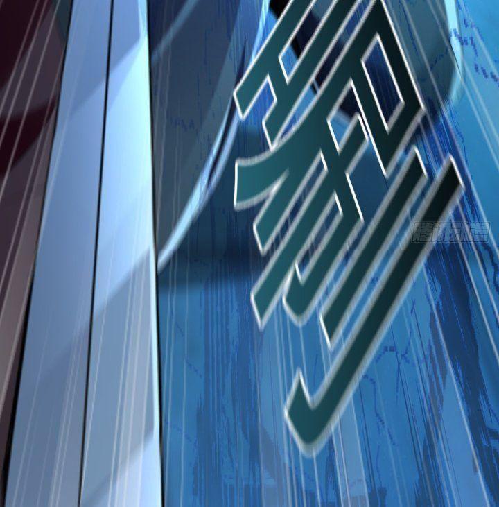 Ta Có Trăm Vạn Lần Tốc Đánh Chapter 2 - Trang 2