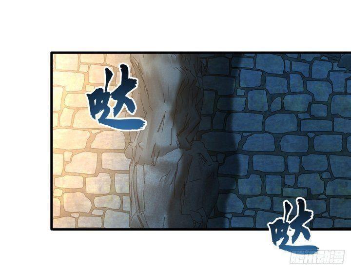 Ta Có Trăm Vạn Lần Tốc Đánh Chapter 4 - Trang 2