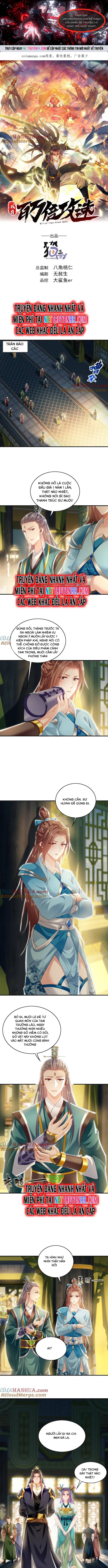 Ta Có Trăm Vạn Tốc Độ Đánh Chapter 35 - Trang 2