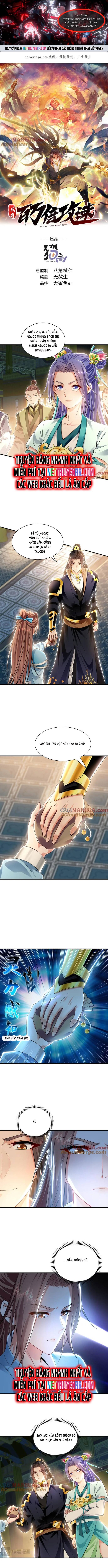 Ta Có Trăm Vạn Tốc Độ Đánh Chapter 36 - Trang 2