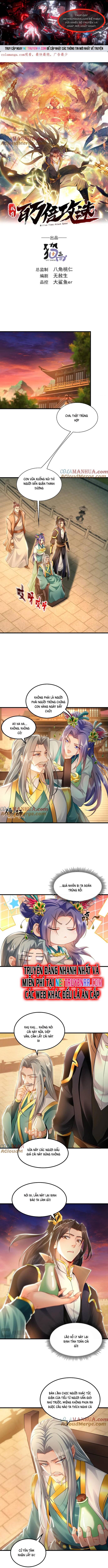 Ta Có Trăm Vạn Tốc Độ Đánh Chapter 38 - Trang 2