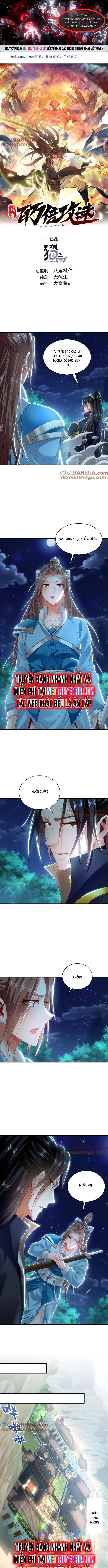 Ta Có Trăm Vạn Tốc Độ Đánh Chapter 42 - Trang 2