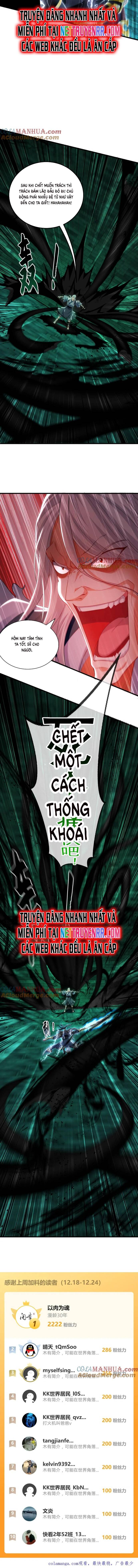 Ta Có Trăm Vạn Tốc Độ Đánh Chapter 47 - Trang 2