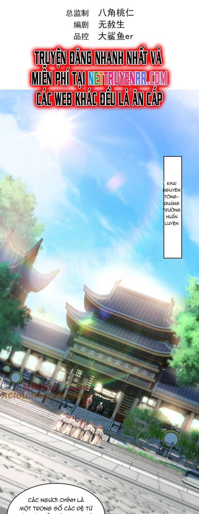 Ta Có Trăm Vạn Tốc Độ Đánh Chapter 52 - Trang 2