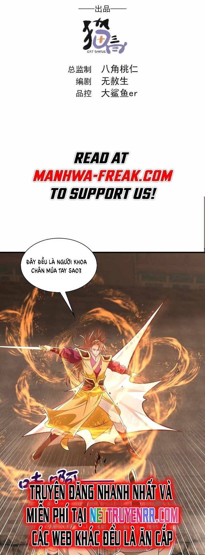 Ta Có Trăm Vạn Tốc Độ Đánh Chapter 53 - Trang 2