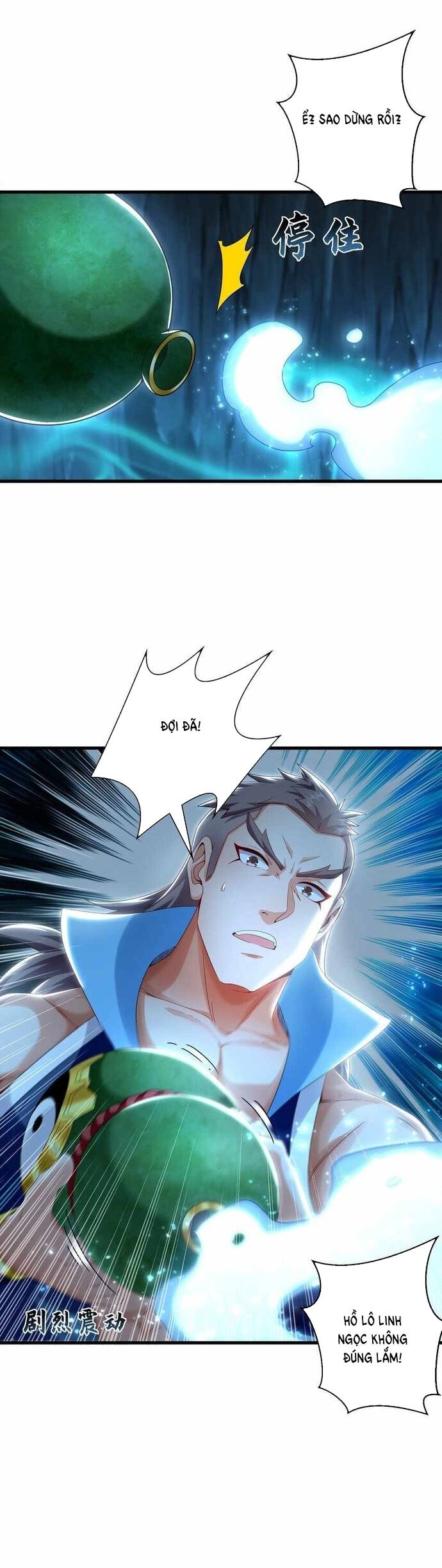 Ta Có Trăm Vạn Tốc Độ Đánh Chapter 54 - Trang 2