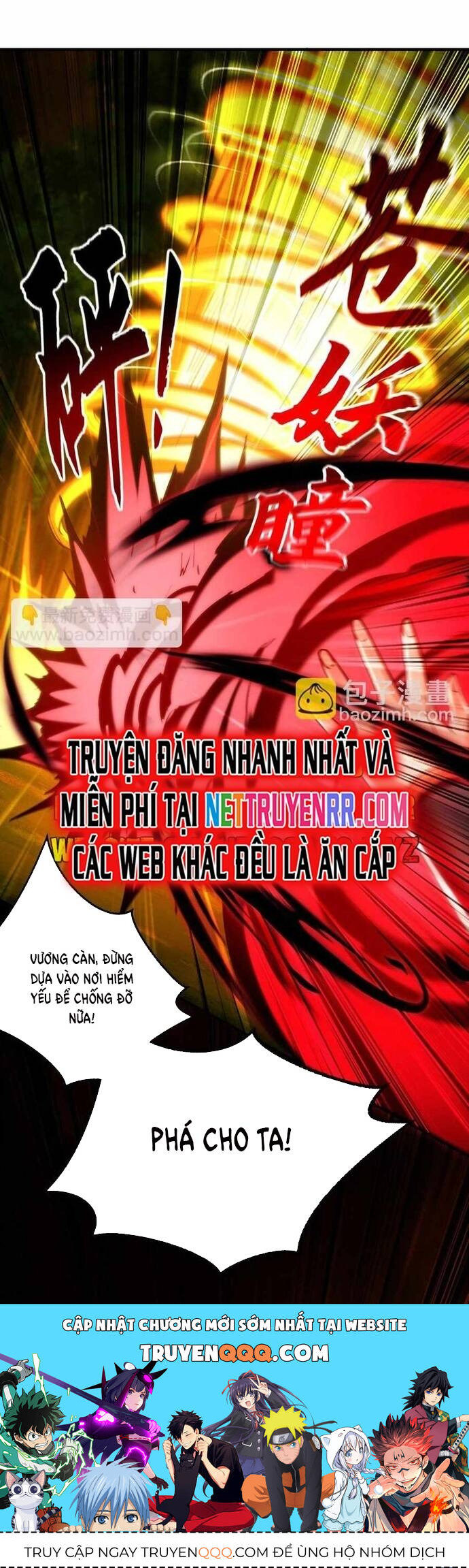 Ta Có Trăm Vạn Tốc Độ Đánh Chapter 57 - Trang 2