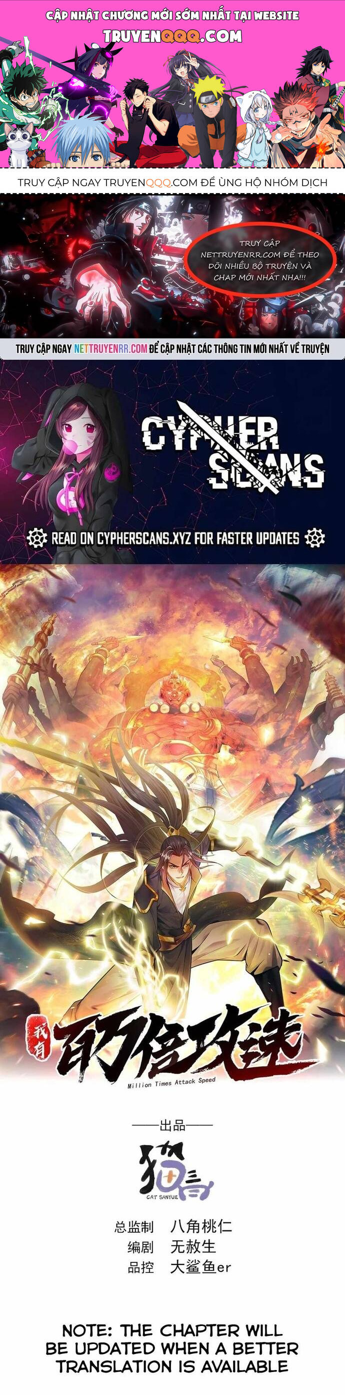 Ta Có Trăm Vạn Tốc Độ Đánh Chapter 57 - Trang 2