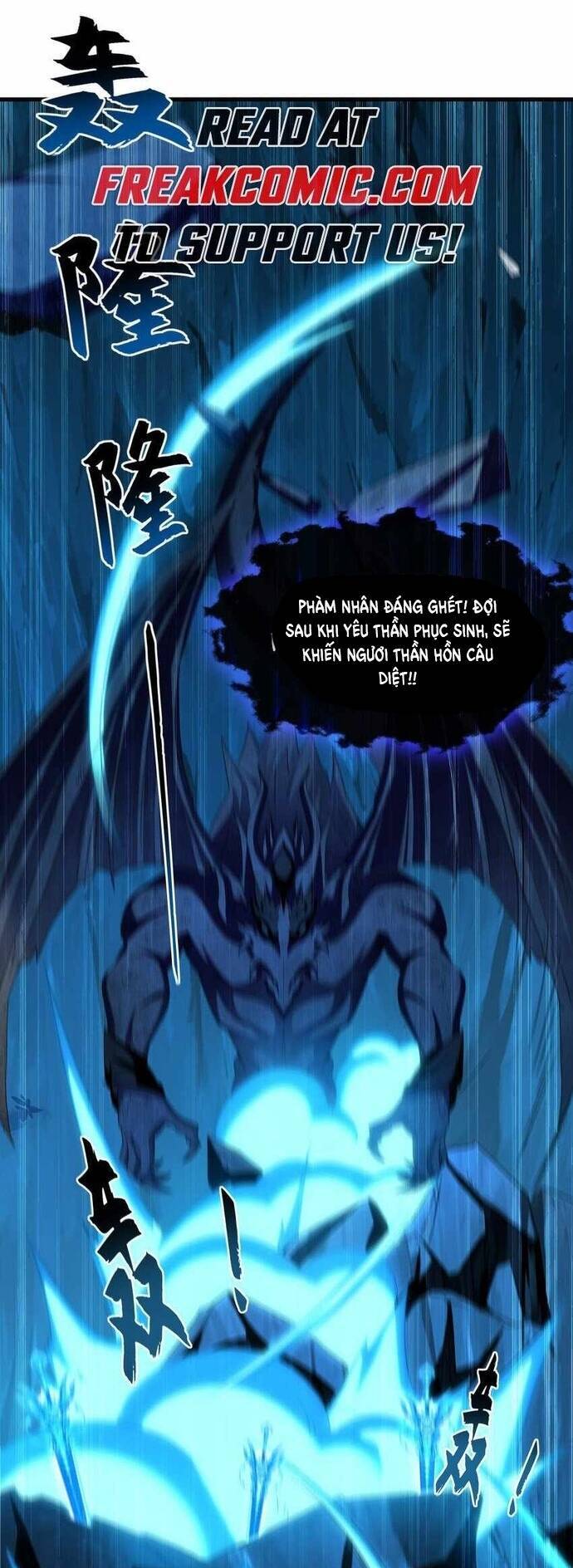 Ta Có Trăm Vạn Tốc Độ Đánh Chapter 59 - Trang 2