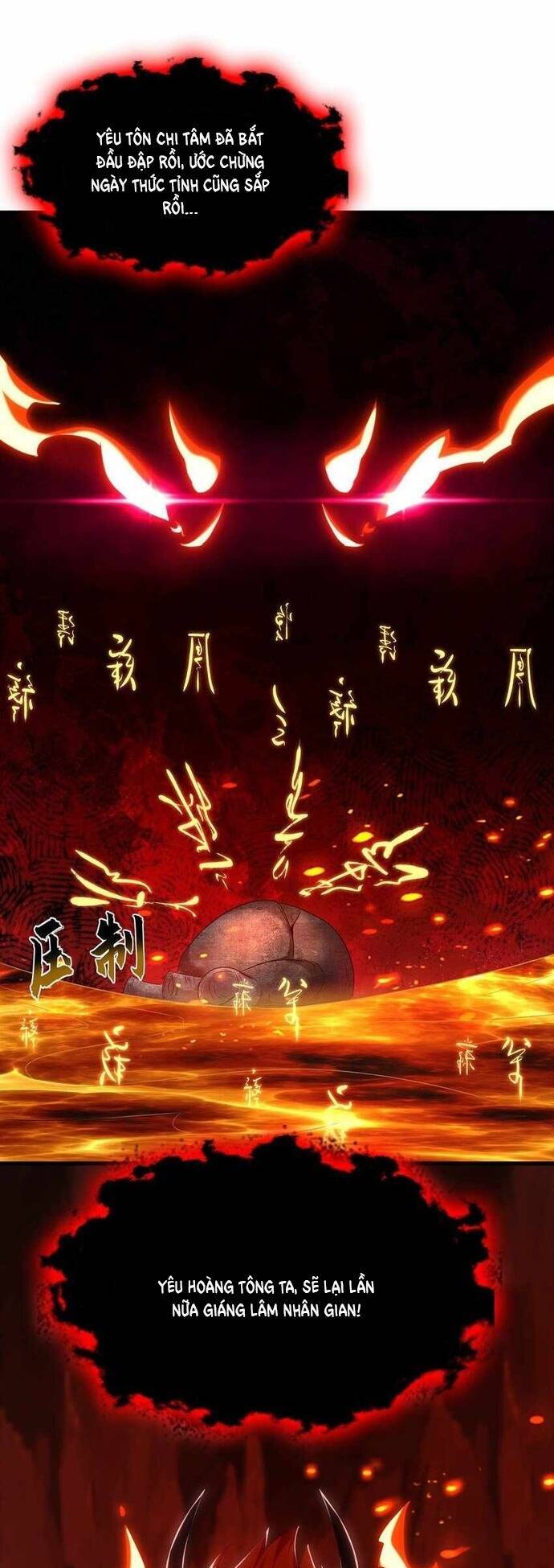 Ta Có Trăm Vạn Tốc Độ Đánh Chapter 59 - Trang 2