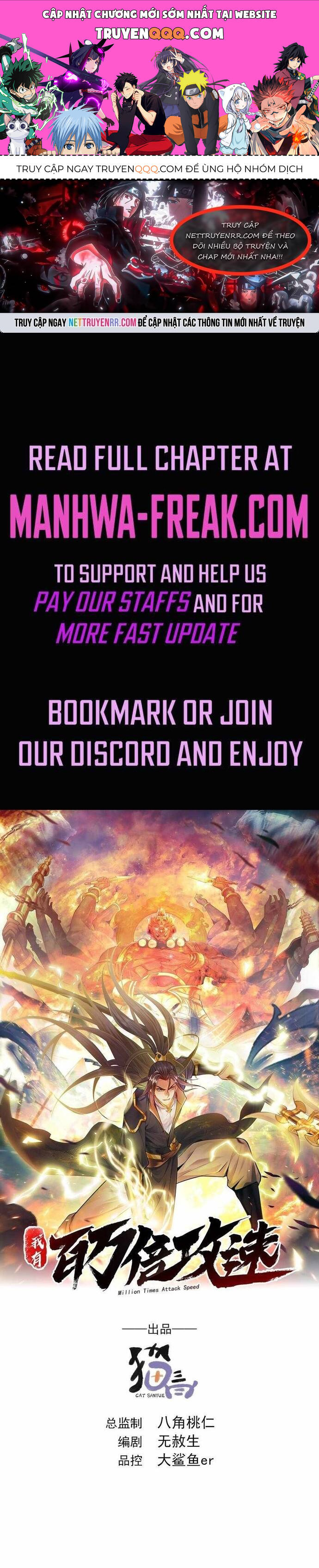 Ta Có Trăm Vạn Tốc Độ Đánh Chapter 59 - Trang 2