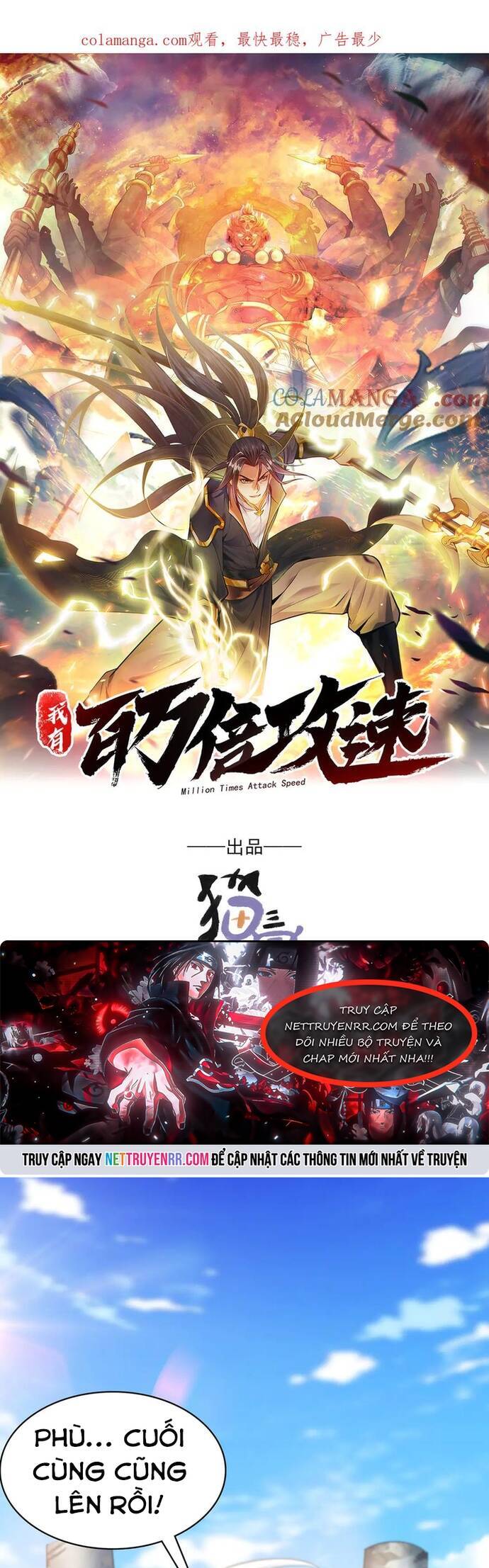 Ta Có Trăm Vạn Tốc Độ Đánh Chapter 62 - Trang 2