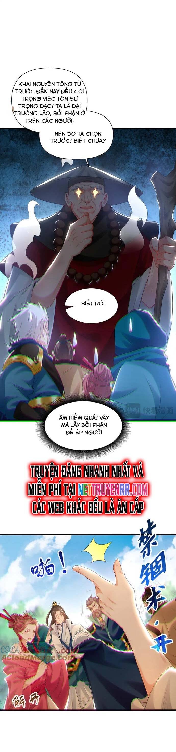 Ta Có Trăm Vạn Tốc Độ Đánh Chapter 63 - Trang 2