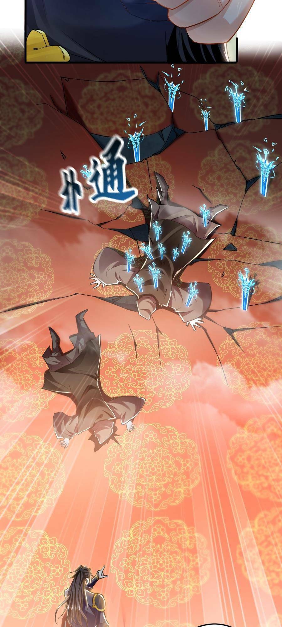 Ta Có Trăm Vạn Tốc Độ Đánh Chapter 7 - Trang 2