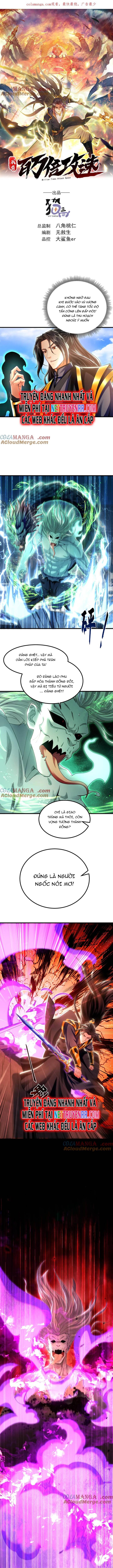 Ta Có Trăm Vạn Tốc Độ Đánh Chapter 71 - Trang 2