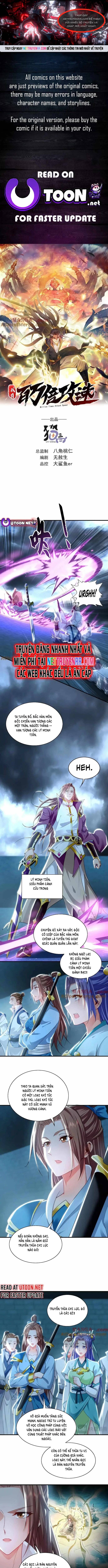 Ta Có Trăm Vạn Tốc Độ Đánh Chapter 77 - Trang 2