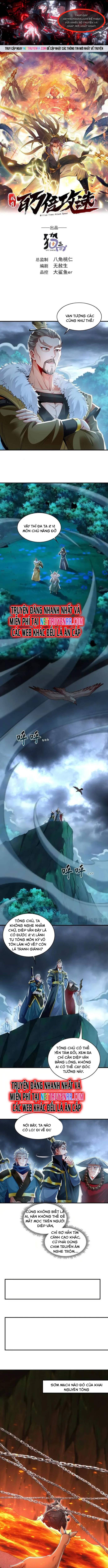 Ta Có Trăm Vạn Tốc Độ Đánh Chapter 79 - Trang 2