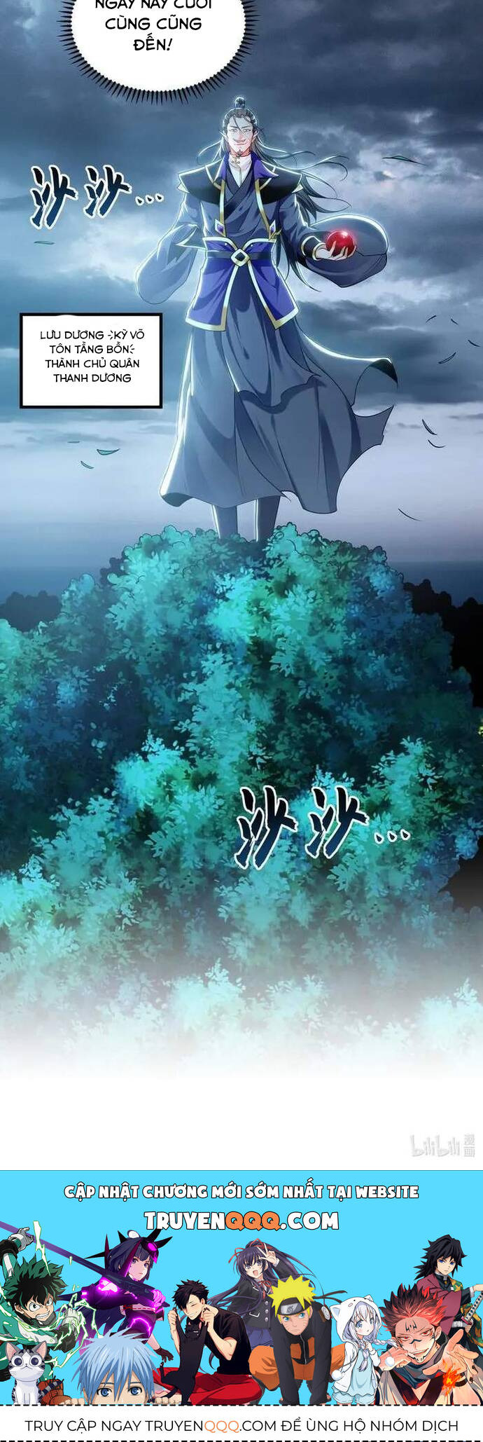 Ta Có Trăm Vạn Tốc Độ Đánh Chapter 79 - Trang 2