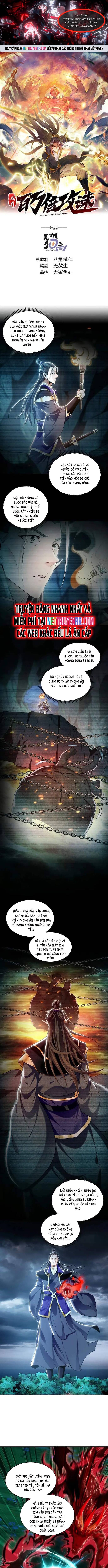 Ta Có Trăm Vạn Tốc Độ Đánh Chapter 80 - Trang 2
