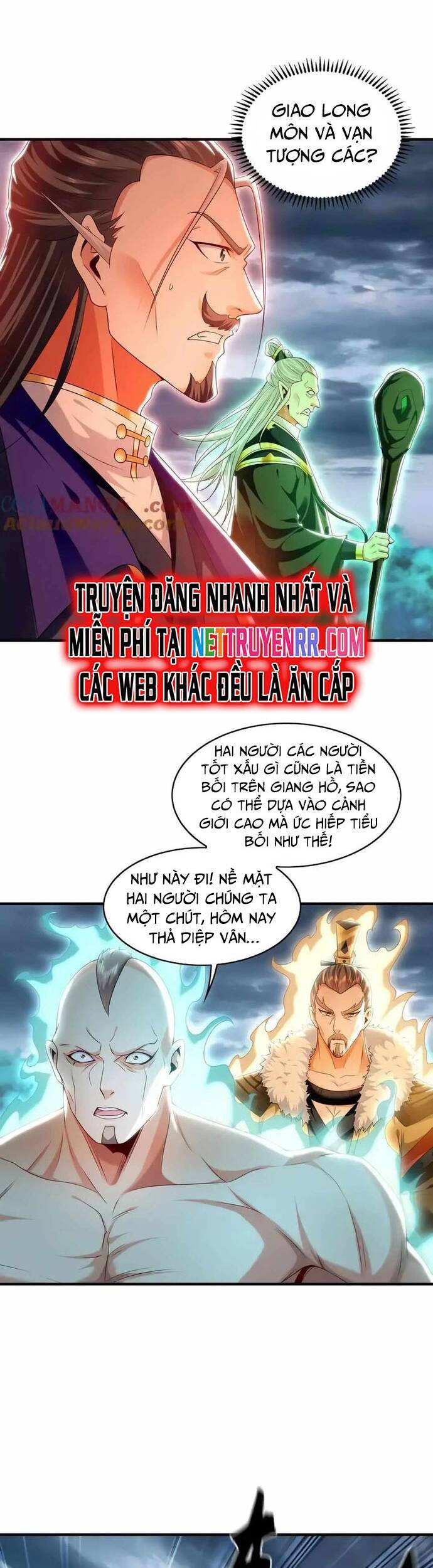 Ta Có Trăm Vạn Tốc Độ Đánh Chapter 81 - Trang 2