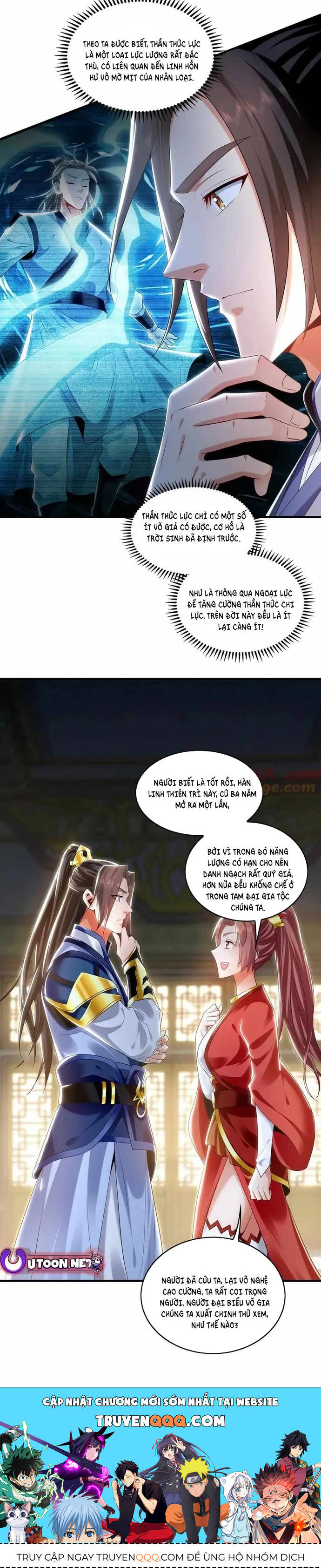 Ta Có Trăm Vạn Tốc Độ Đánh Chapter 83 - Trang 2