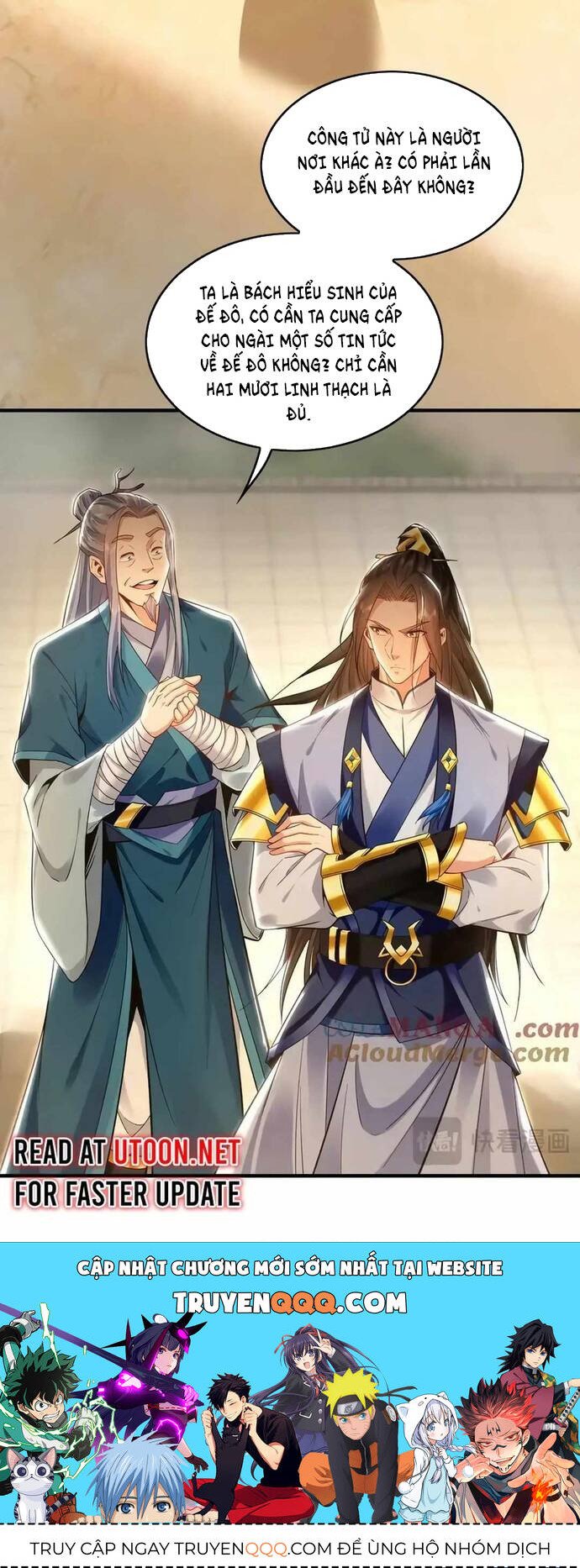 Ta Có Trăm Vạn Tốc Độ Đánh Chapter 88 - Trang 2