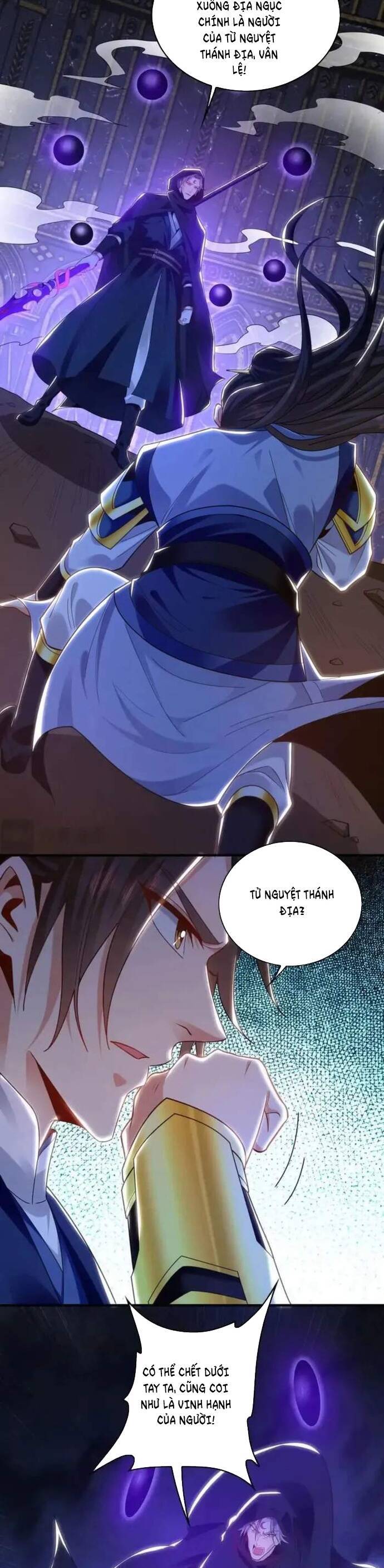 Ta Có Trăm Vạn Tốc Độ Đánh Chapter 93 - Trang 2