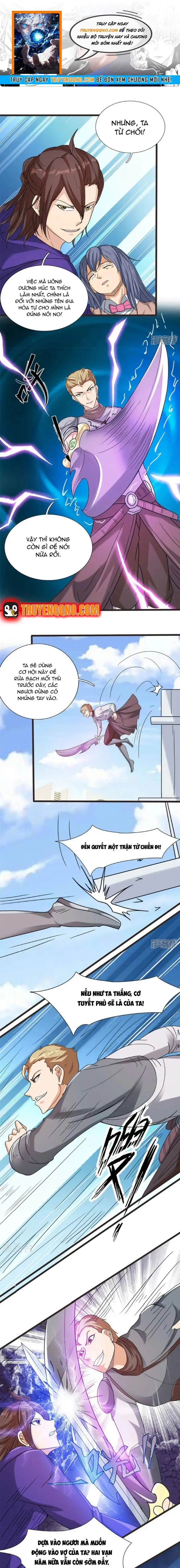 Ta Có Trăm Vạn Trò Chơi Chapter 16 - Trang 2