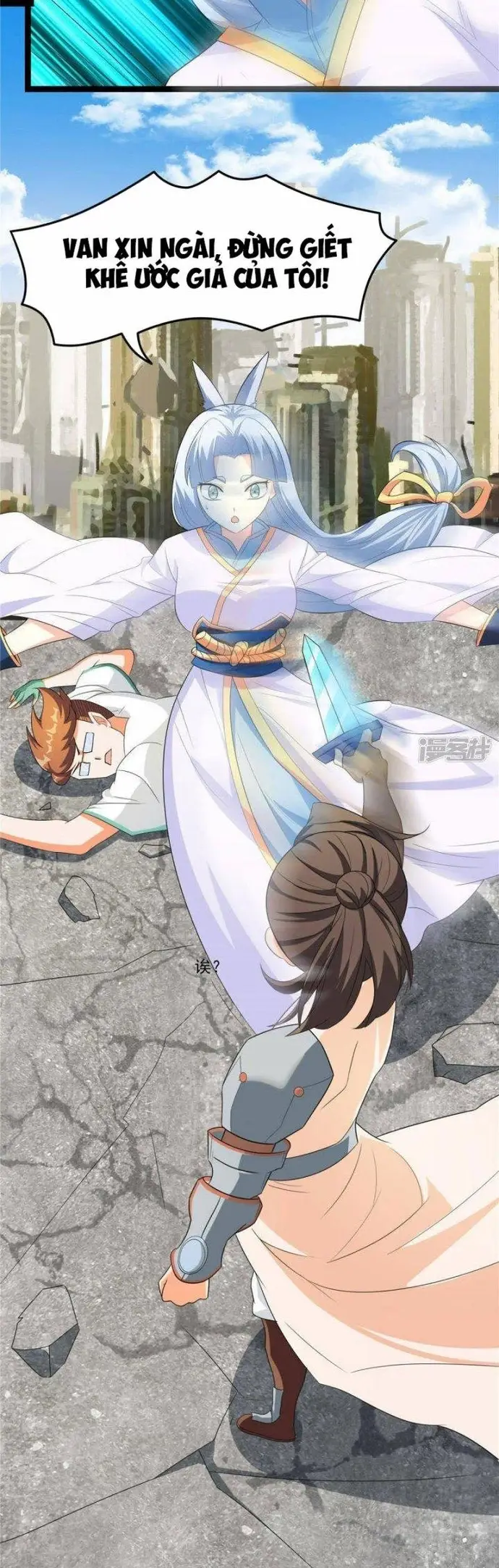 Ta Có Trăm Vạn Trò Chơi Chapter 20 - Trang 2