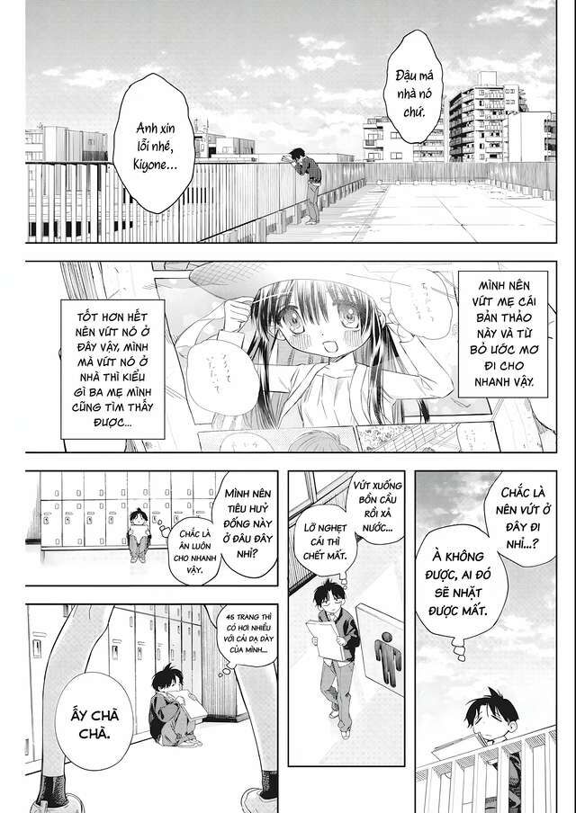 Ta Cùng Vẽ Thôi Nào! Chapter 1 - Trang 2