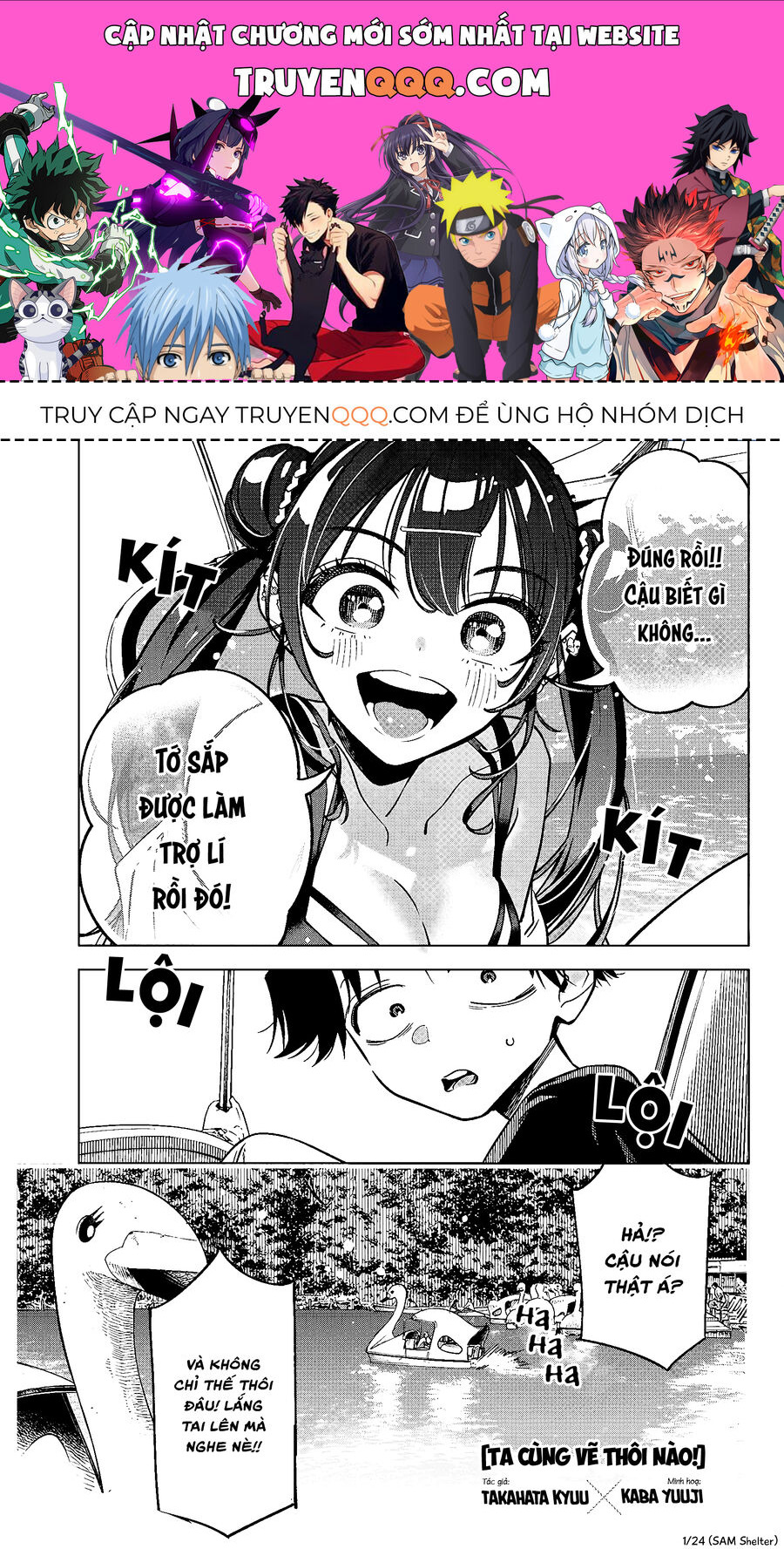 Ta Cùng Vẽ Thôi Nào! Chapter 10 - Trang 2