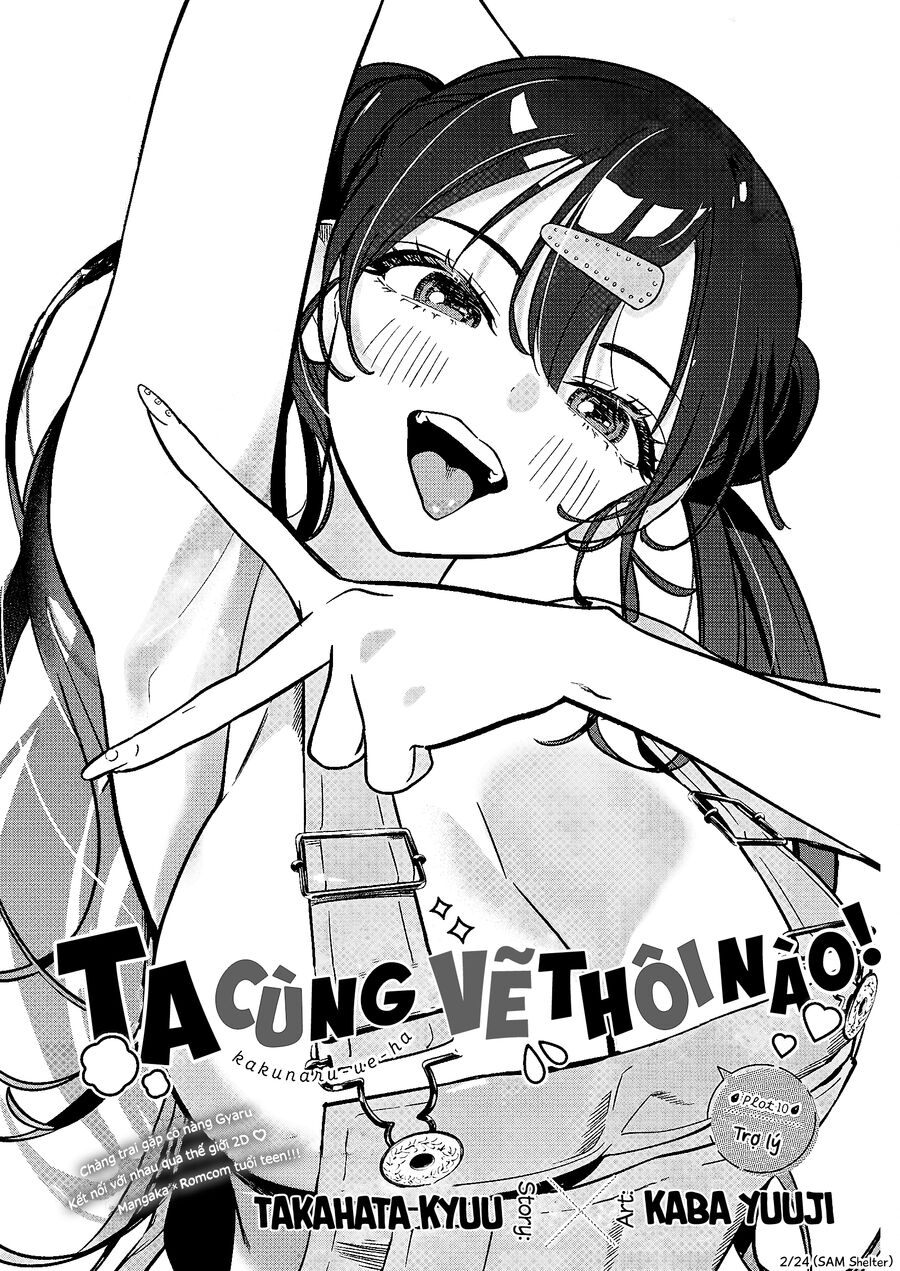 Ta Cùng Vẽ Thôi Nào! Chapter 10 - Trang 2