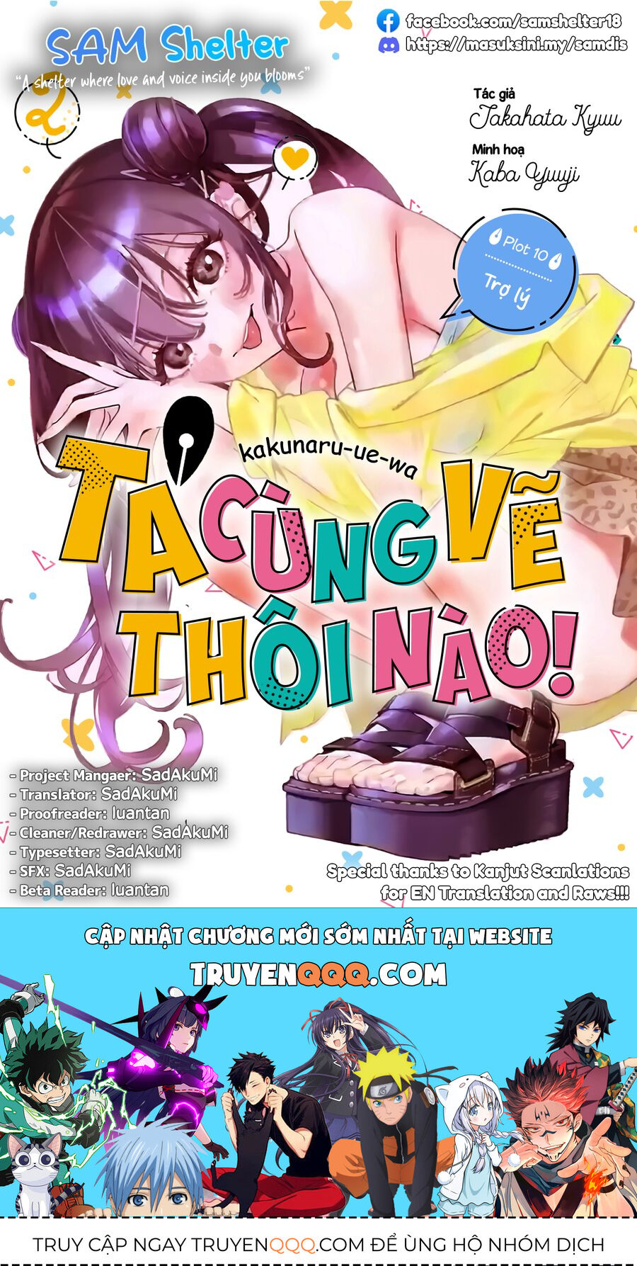Ta Cùng Vẽ Thôi Nào! Chapter 10 - Trang 2