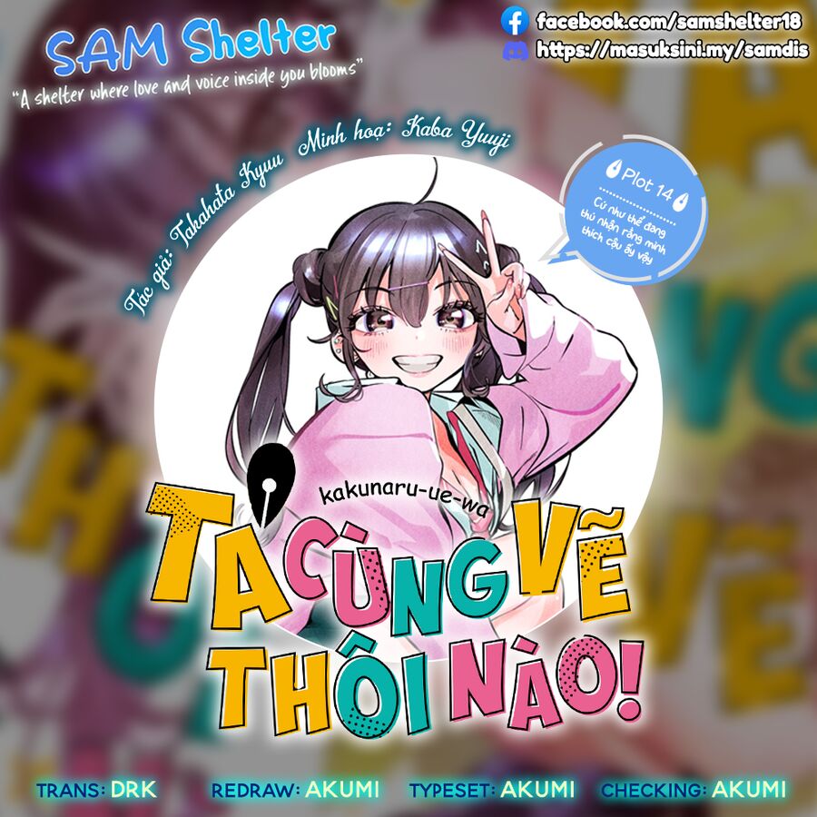 Ta Cùng Vẽ Thôi Nào! Chapter 14 - Trang 2