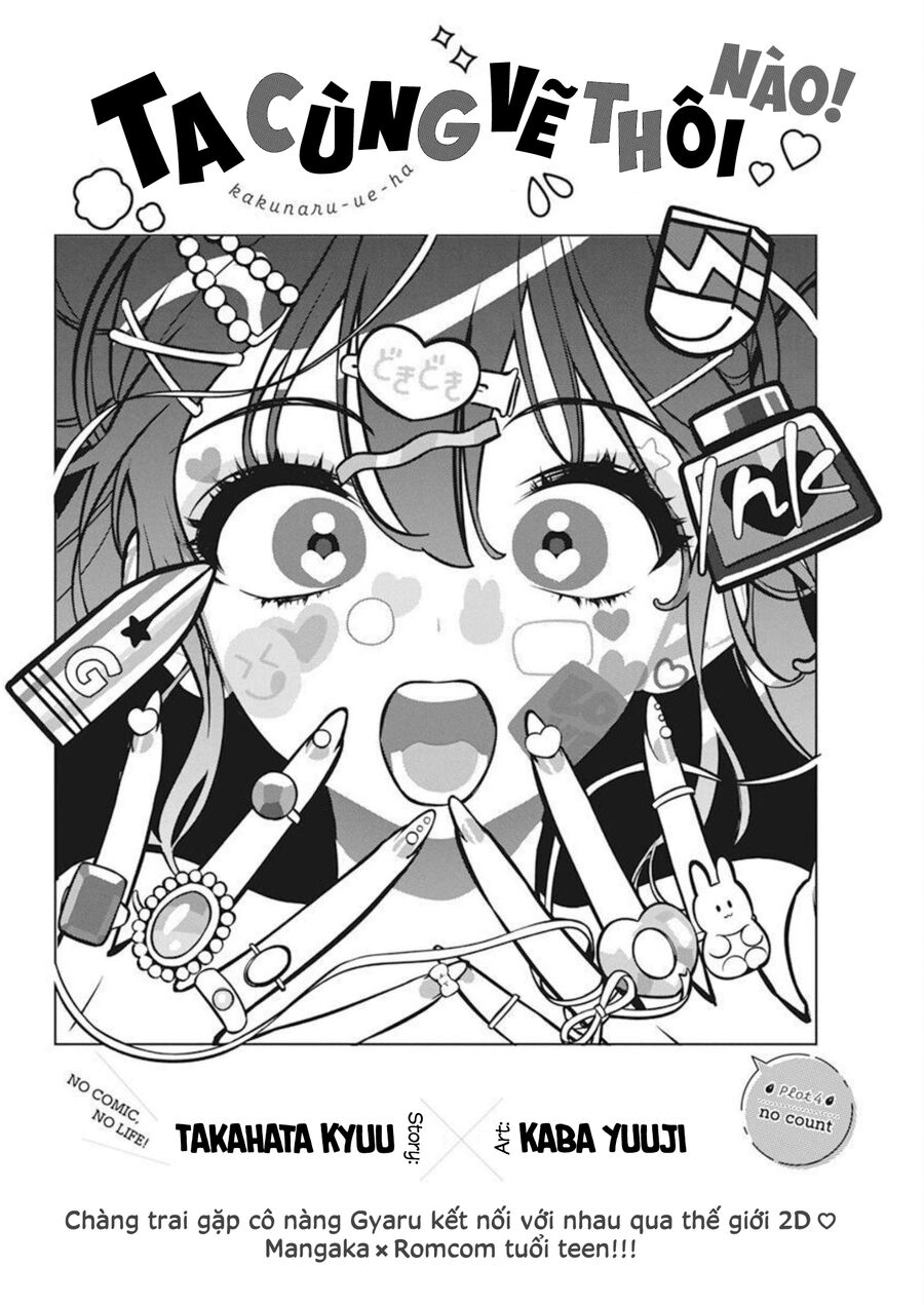 Ta Cùng Vẽ Thôi Nào! Chapter 4 - Trang 2