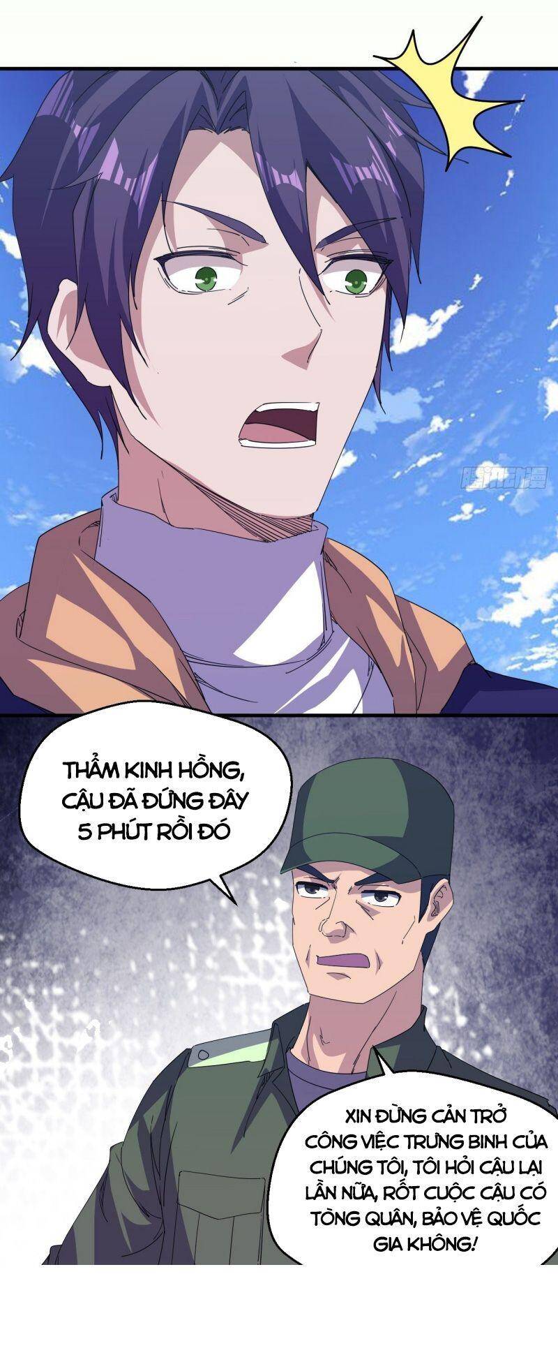 Ta Đã Đặt Ra Thời Đại Của Vạn Tộc Chapter 1 - Trang 2