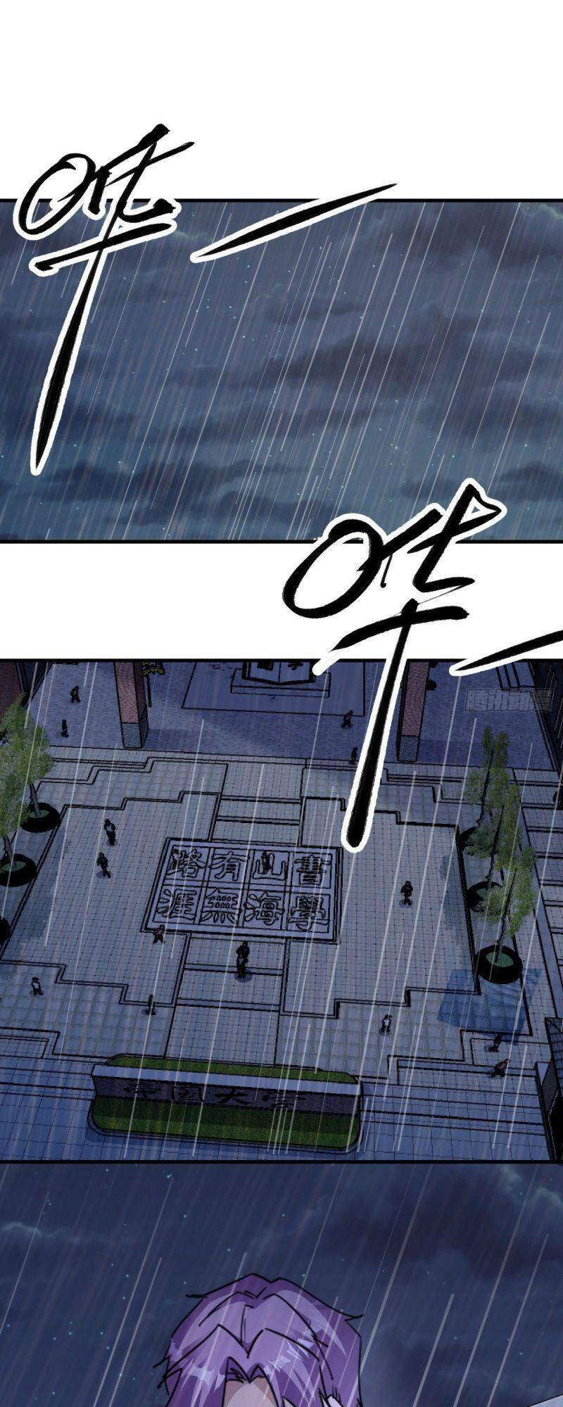 Ta Đã Đặt Ra Thời Đại Của Vạn Tộc Chapter 3 - Trang 2