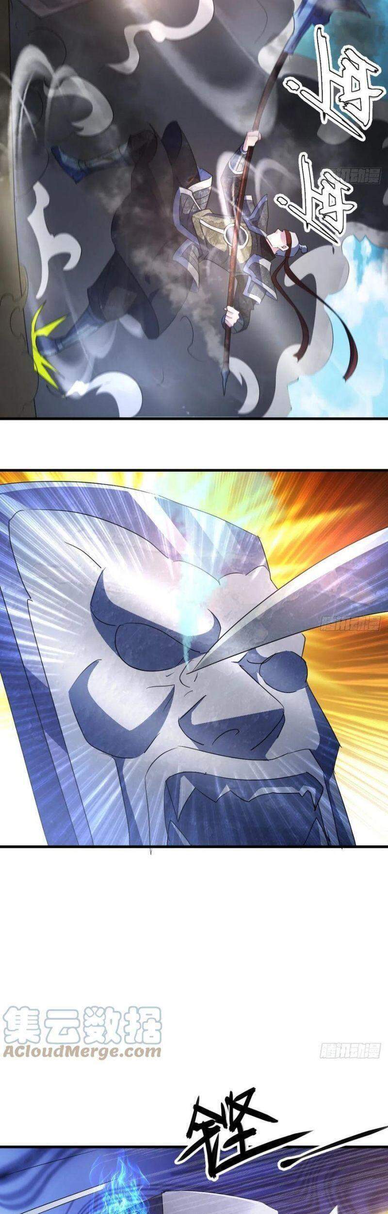 Ta Đã Đặt Ra Thời Đại Của Vạn Tộc Chapter 39 - Trang 2