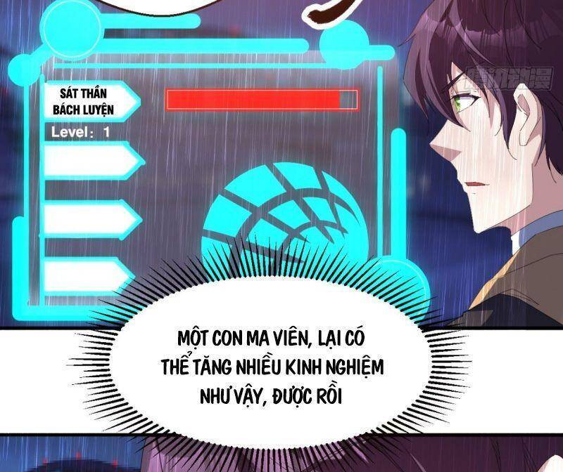 Ta Đã Đặt Ra Thời Đại Của Vạn Tộc Chapter 6 - Trang 2