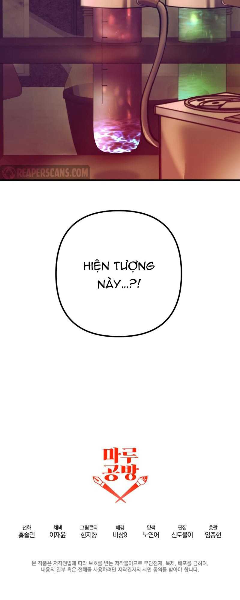 Ta Đã Trở Thành Cuồng Vương Chapter 12 - Trang 2