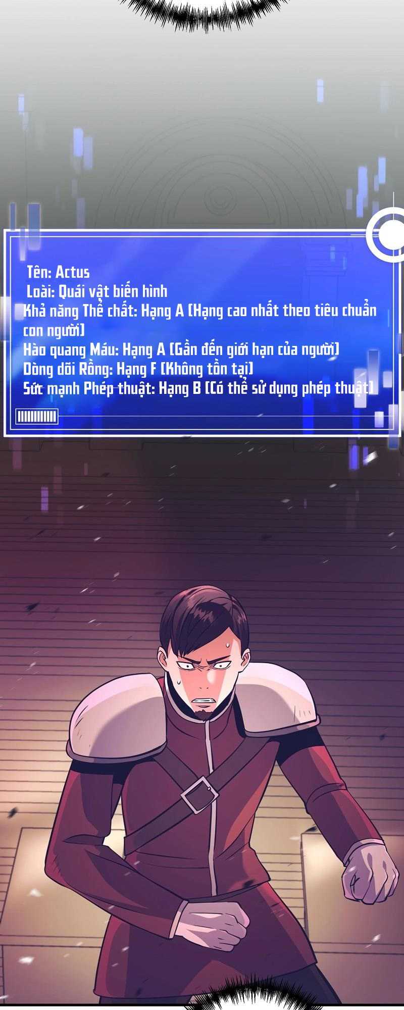 Ta Đã Trở Thành Cuồng Vương Chapter 13 - Trang 2