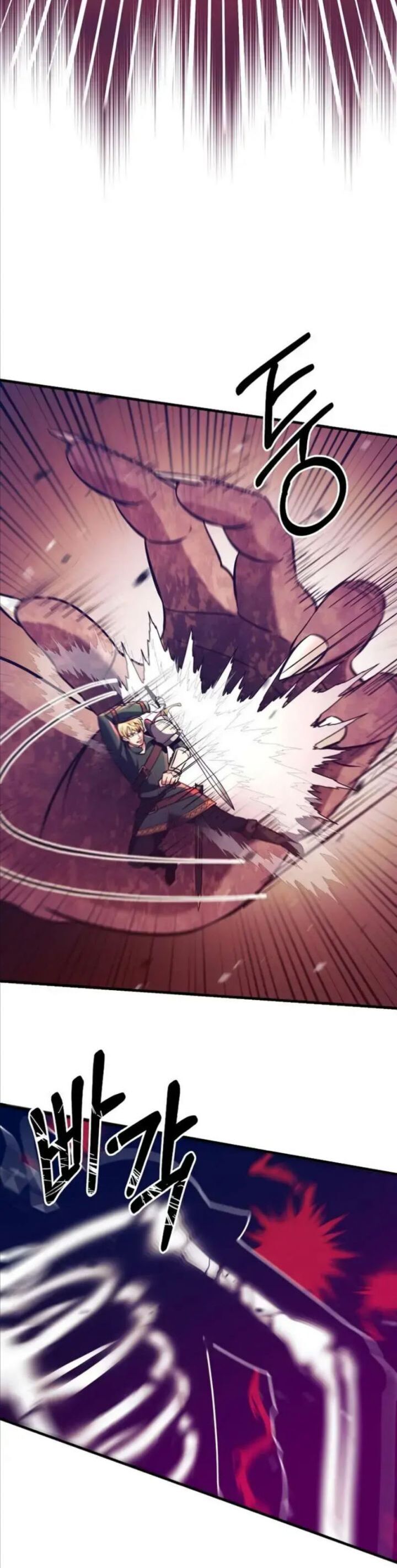 Ta Đã Trở Thành Cuồng Vương Chapter 15 - Trang 2