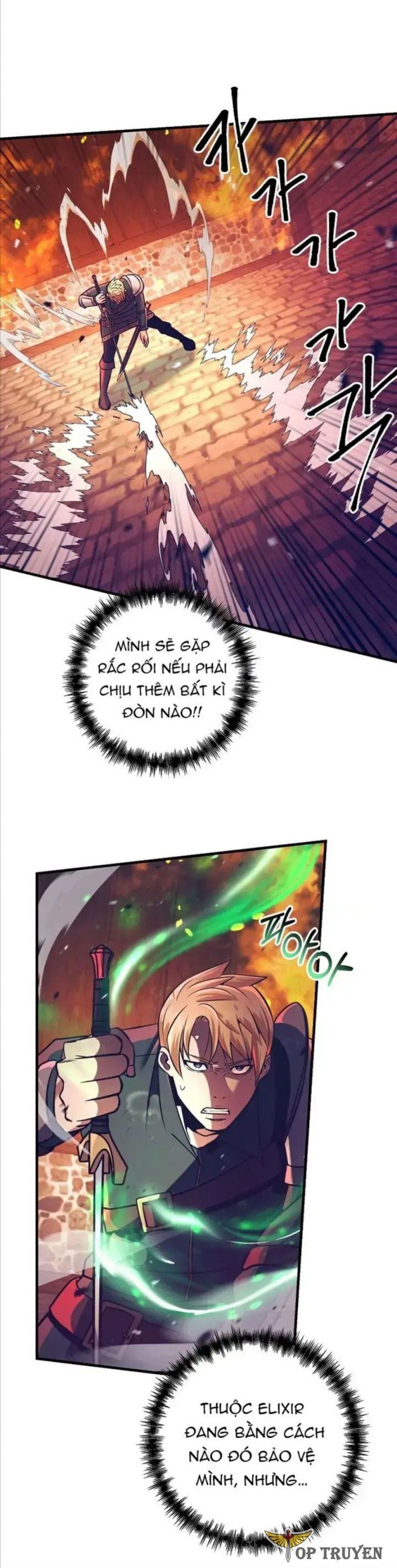 Ta Đã Trở Thành Cuồng Vương Chapter 15 - Trang 2