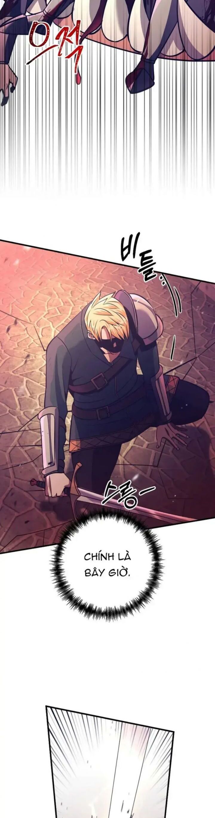 Ta Đã Trở Thành Cuồng Vương Chapter 15 - Trang 2