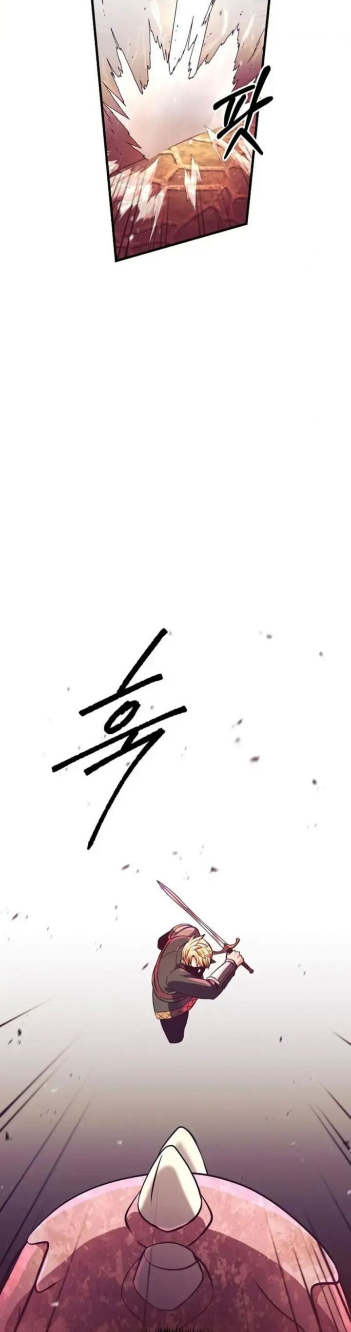 Ta Đã Trở Thành Cuồng Vương Chapter 15 - Trang 2