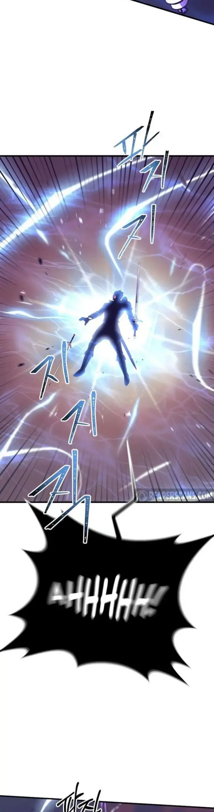 Ta Đã Trở Thành Cuồng Vương Chapter 15 - Trang 2