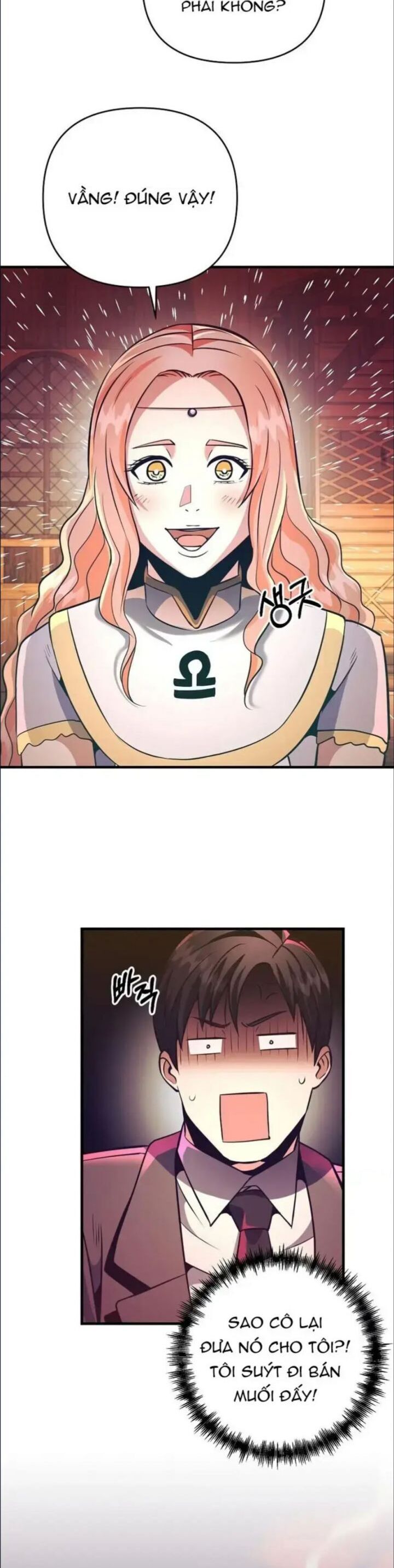 Ta Đã Trở Thành Cuồng Vương Chapter 15 - Trang 2