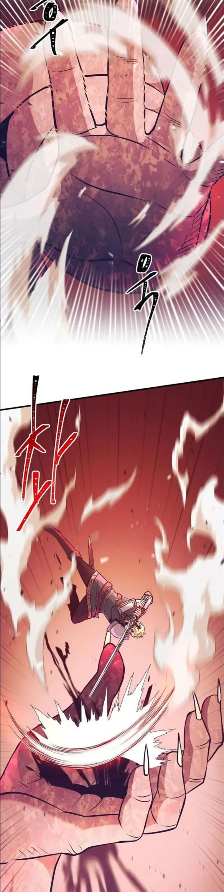 Ta Đã Trở Thành Cuồng Vương Chapter 15 - Trang 2