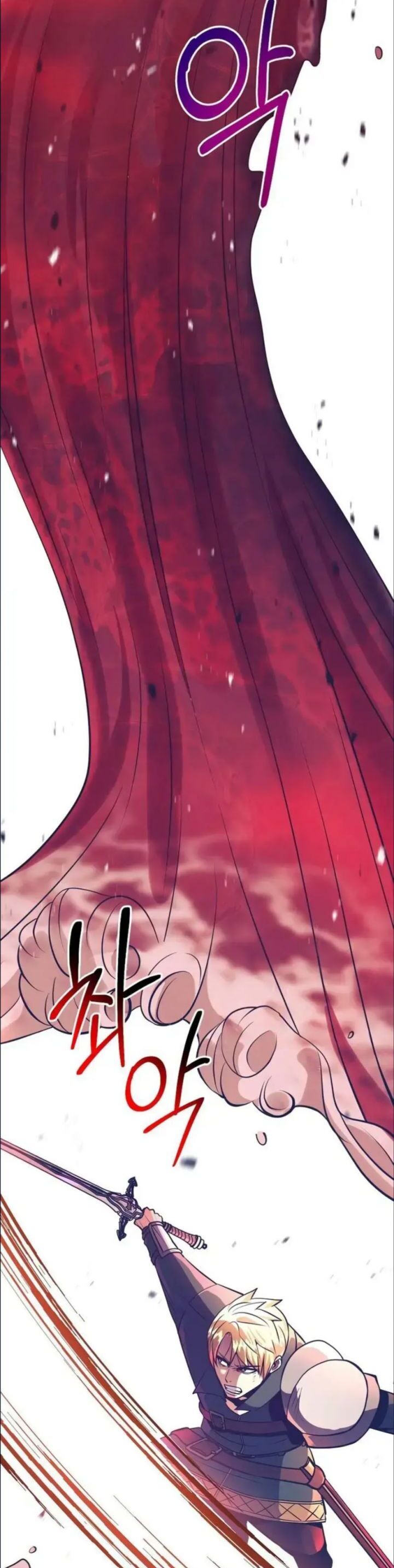 Ta Đã Trở Thành Cuồng Vương Chapter 15 - Trang 2